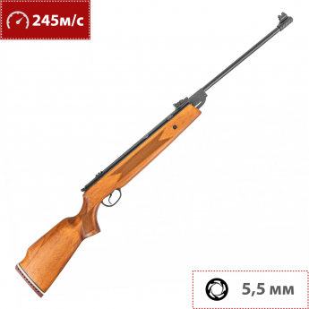 Пневматическая винтовка HATSAN 60S 5.5 мм (дерево)