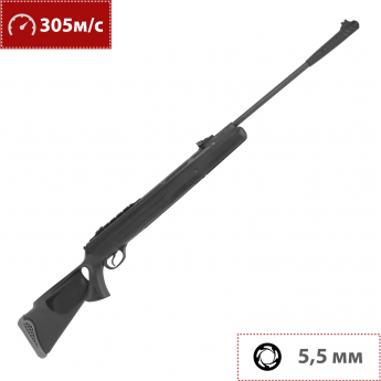 Винтовка пневматическая HATSAN 125TH 5.5 мм (пластик)